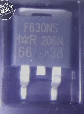 原装正品 贴片 IRF630NS TO-263 200V 9.3A N沟道场效应管 F630NS