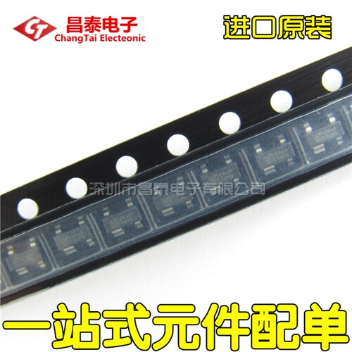 贴片二极管 PRTR5V0U2X 丝印WR1 SOT-143 ESD防静电保护 进口原装