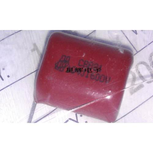 104J1600V P20mm 104 1600V 100nF 0.1UF 1.6KV CBB电容 1包200个