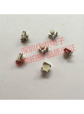 KT11P2SA1M34LFS原装法国C&K 轻触开关侧按防水带支架贴片按键1VA