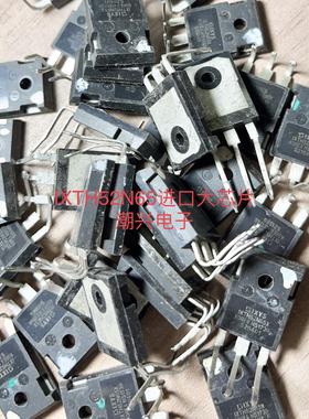 IXTH52N65X IXFH26N50 IXFH32N50 IXFH52N50 P Q P2进口拆机测好