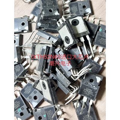 IXTH52N65X IXFH26N50 IXFH32N50 IXFH52N50 P Q P2进口拆机测好