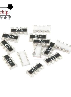 0402贴片排阻 0R10R15R22R30R33R47R51R62R100R200R220R330R470R