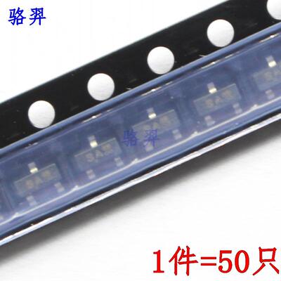 贴片三极管 BSS123 BSS123LT1G SOT23 丝印SA MOS增强型场效应管