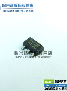 Chong丨KIA78L15 8I 78L15 SOT-89 三端稳压器