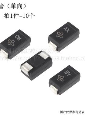 贴片TVS管 SMAJ160A 丝印SP 160V DO-214AC 单向 瞬态抑制二极管