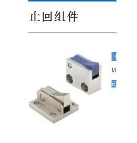 ATBM7SA ATBM7SB ATBM7A ATBM7B 10A 10B 14A 14B 20A 20B 28A28B