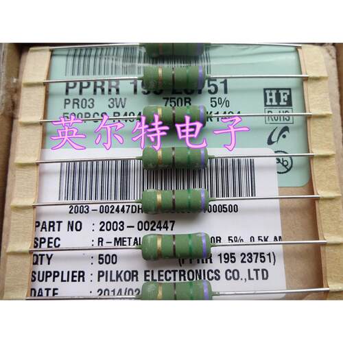 进口PILKOR原盒电阻 3W 750R  3W 750欧  PR03系列