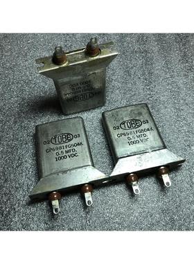 古董 美国 TOBE 1000V 0.5UF 代 0.47uf 高压胆机耦合油浸电容
