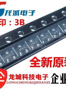 BC856 BC856BLT1G 丝印3BW PNP晶体管 SOT-23 全新原装