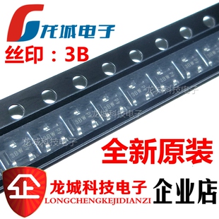 PNP晶体管 丝印3BW SOT BC856 全新原装 BC856BLT1G