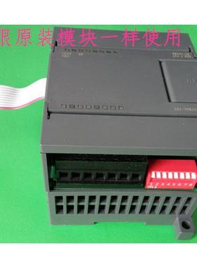 国产EM231-RTD4 铂电阻 6ES7 231-7PC22-0XA8  温度模块