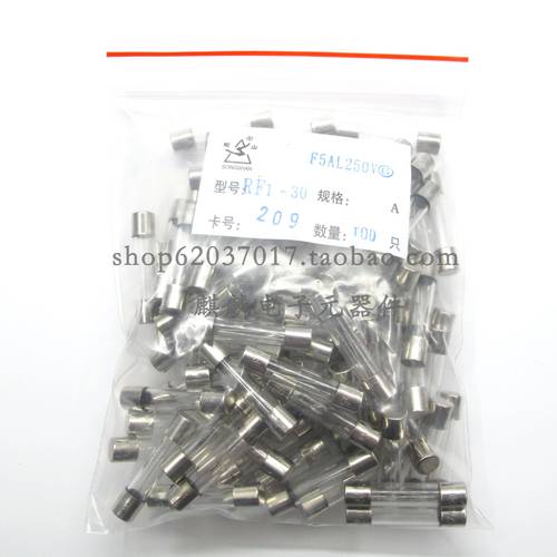 上海松山玻璃保险丝RF1-30 F4A/5A/6.3A/8A/10A/15/20AL6*30 250V