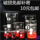 玻璃烧杯25ml50ml100ml250ml500ml1000ml2000ml耐高温 量杯带刻度