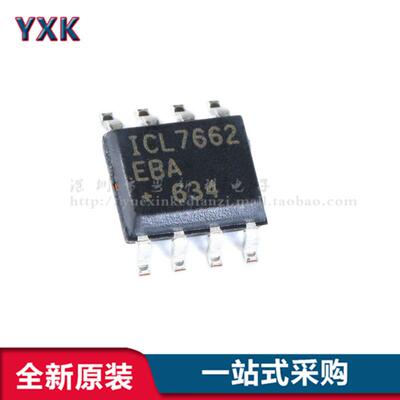 原装正品 贴片 ICL7662EBA SOIC-8 电压转换器 电源芯片