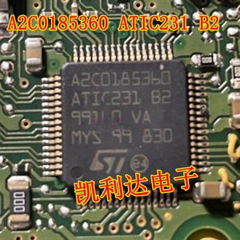 A2C0185360 ATIC231 B2 QFP 大众捷达汽车电脑板易损芯片全新直拍