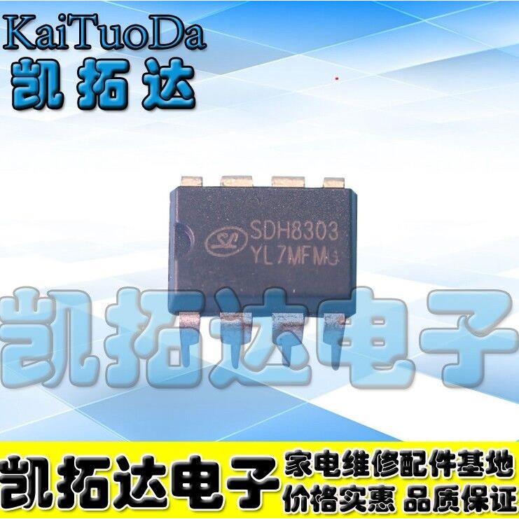 SDH8303 全新电源管理芯片 DIP-8