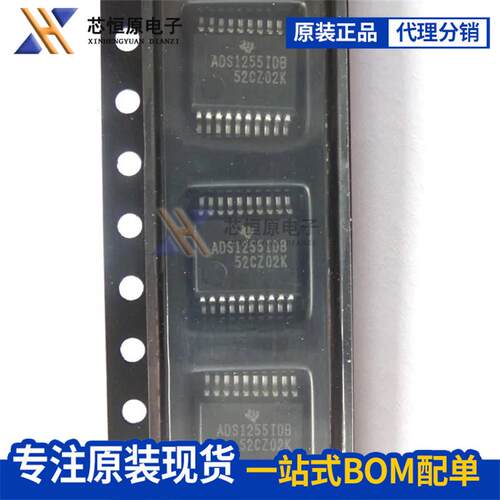 ADS1255IDBR ADS1255IDB ADS1256IDBR 模数转换器 SSOP20/28 直拍