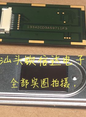 13342CD3A59711F3  可以直接拍下