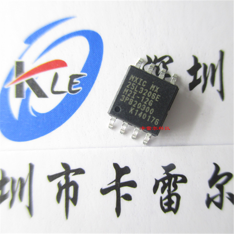 MX25L3206EM2I-12G 25L3206E 液晶驱动板存储器 原装正品