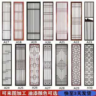 木窗花格编花室10059455内窗户木竹仿古门窗实木格新中式格栅复古