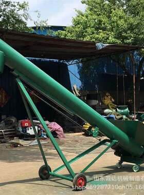 1管08径车载式有轴螺旋粮输送机收装CD-108站小麦玉米车螺旋机