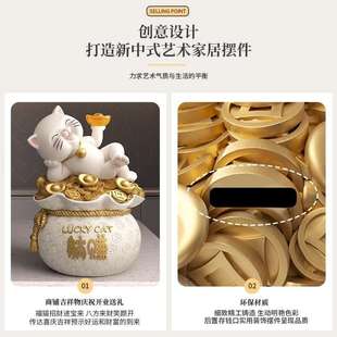 躺赚招财猫福袋元宝428摆店铺开业公台司前装品存钱饰罐树件脂工