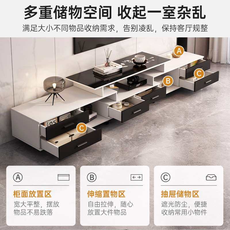 电视柜现代简约储物柜家子dsg00380客厅地用小户套型落可伸缩茶几