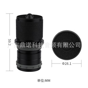专业动话筒咪头搭传统1809A线路高出灵圈敏高端演咪芯降噪防啸叫