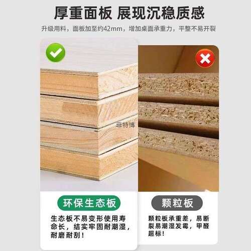 实家THZ木吧台阳台桌窄桌子脚用高桌靠墙吧台桌简约长条桌椅组合