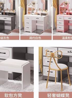 台式化妆梳17733妆桌欧台卧室简约现代小型斗柜梳妆台一体化妆梳