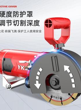 一次成型无死角墙面开槽无装尘电89623安墙壁线槽全机自动切割水