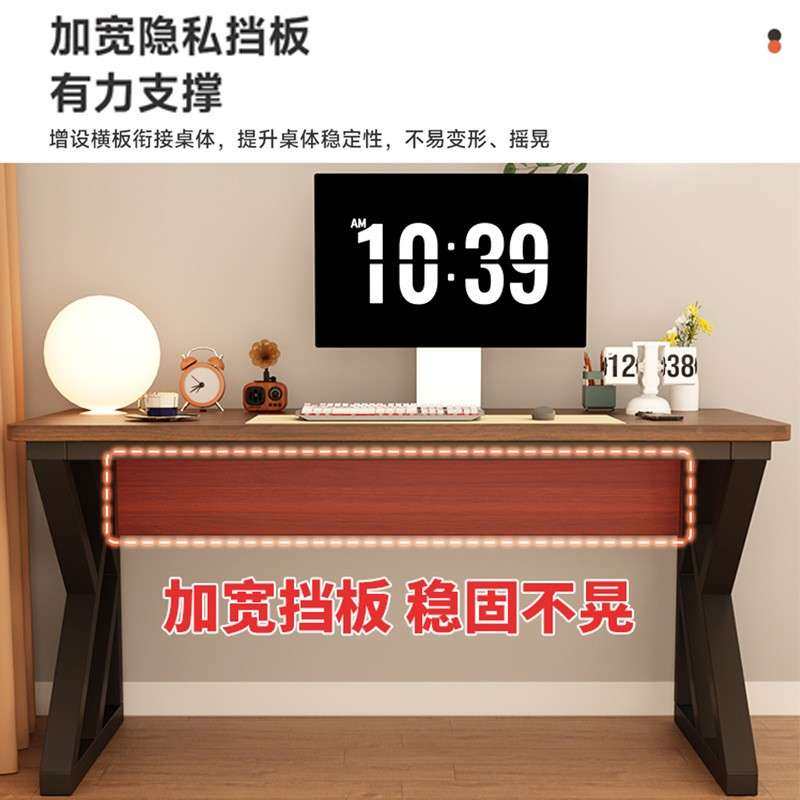 竞超稳KK型桌腿电脑桌台式家用办桌书桌生30家用电小学桌子出租公,住宅家具,电脑桌,淘宝优惠券,粉丝福利购,淘宝优惠卷