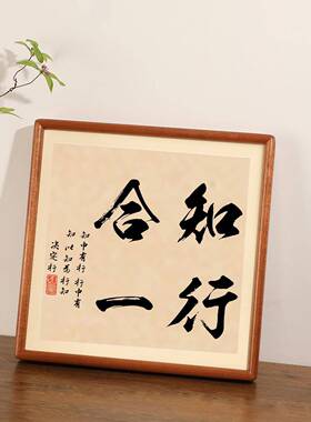 实榫卯木方形宣纸国画油书画框空框S155装裱正方形卡裱纸边框法挂