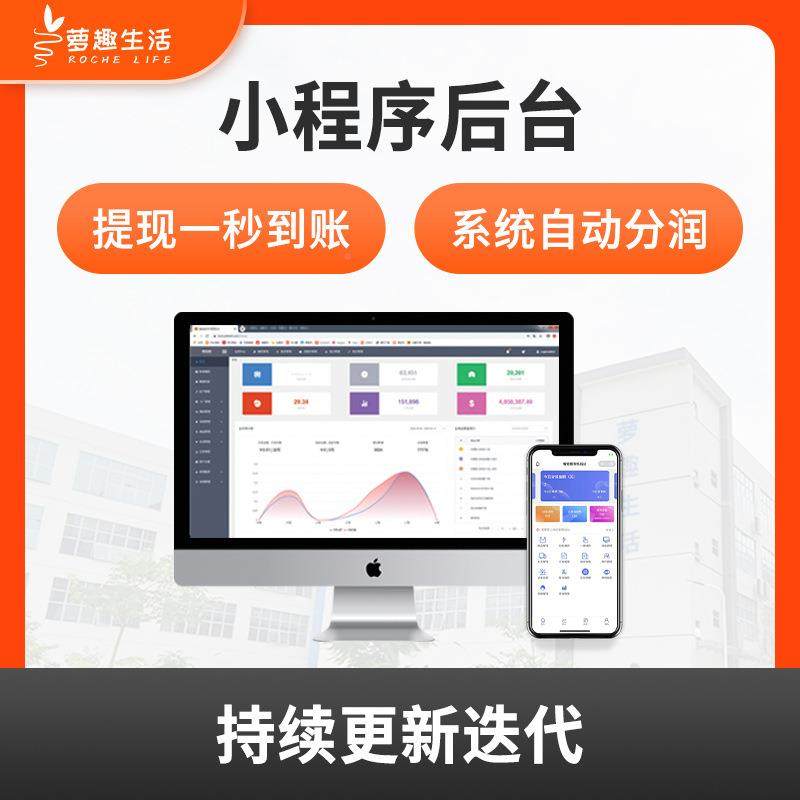 共酒店售货机自动RXX贩卖机桌售面自动卖机售享商用无人卖机,厨房电器,自动售货机,淘宝优惠券,粉丝福利购,淘宝优惠卷