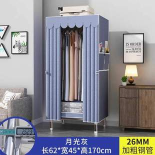 约长60/65cm宽45高170简易布衣柜拼接抽屉式全挂小衣柜收纳柜单人