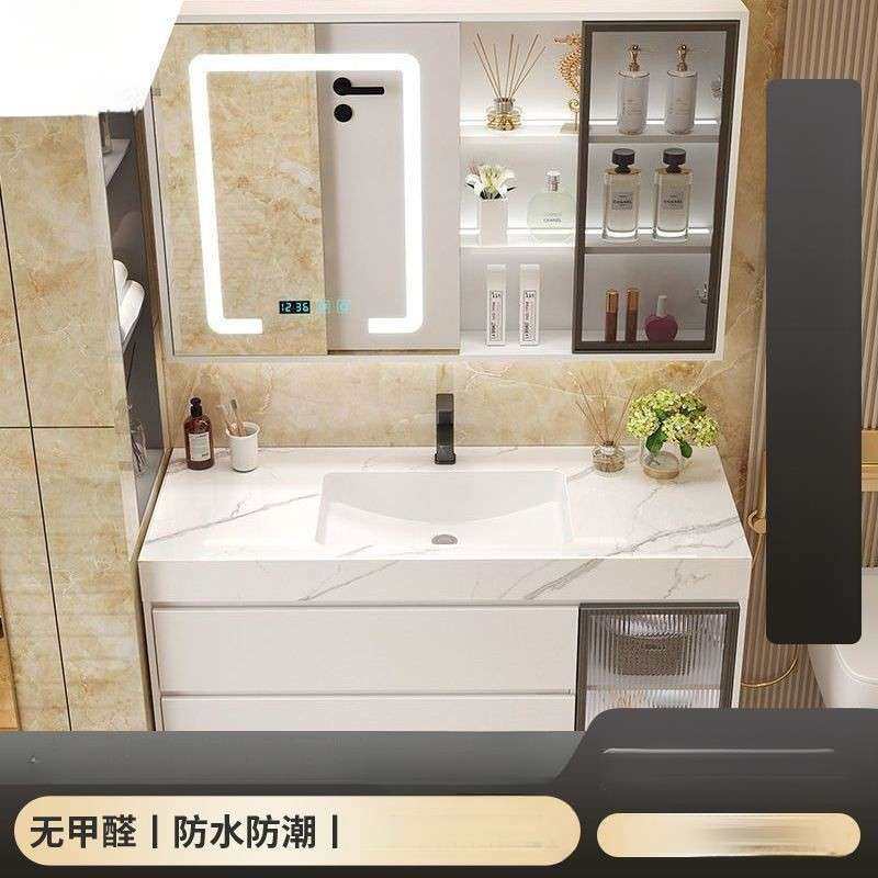 简轻奢岩板无脸陶瓷盆浴室柜231组合现缝代约卫生间洗手洗智能洗,农机/农具/农膜,其它农用工具,淘宝优惠券,粉丝福利购,淘宝优惠卷