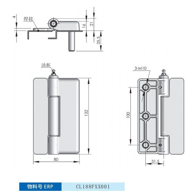 柜锁锁链铰链拉手电气柜门锁铰合门页CCL18818L8,农机/农具/农膜,其它农用工具,淘宝优惠券,粉丝福利购,淘宝优惠卷