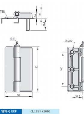 柜锁锁链铰链拉手电气柜门锁铰合门页CCL18818L8