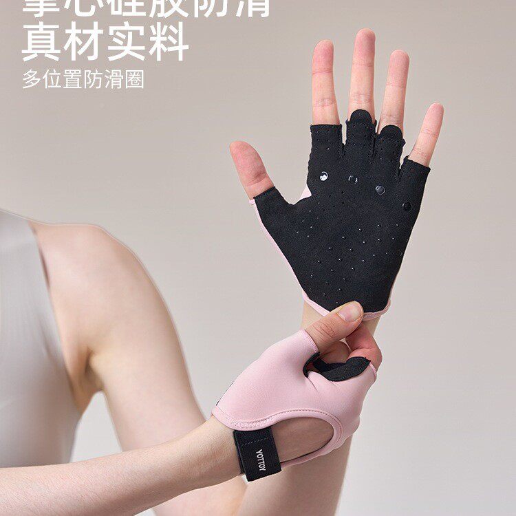 健训身骑引手套女专业防滑防起茧半指撸铁手GGX套体向上哑铃壶铃