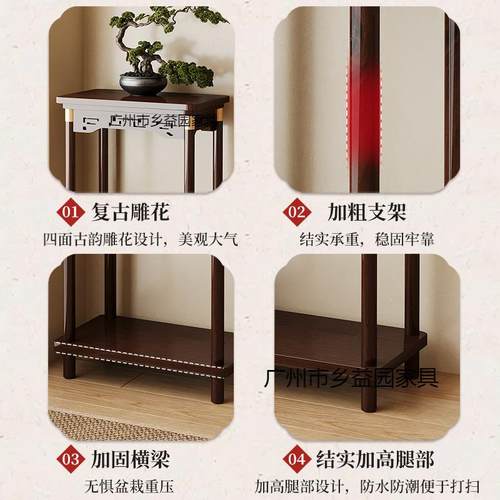 架中式花盆置物客地3201厅落式多层实阳木花台台新款室内收纳花架
