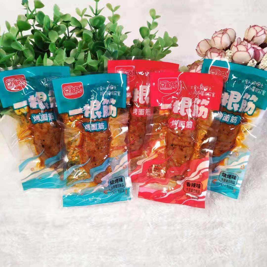豆多奇一根筋烤面筋美味休闲零食麻辣小吃小包装称重500g/2500g,零食/坚果/特产,面筋制品,淘宝优惠券,粉丝福利购,淘宝优惠卷
