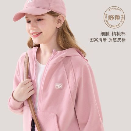 玉桂狗女童外套秋冬装2024新款儿童卫衣加绒洋气大童加.厚保暖童
