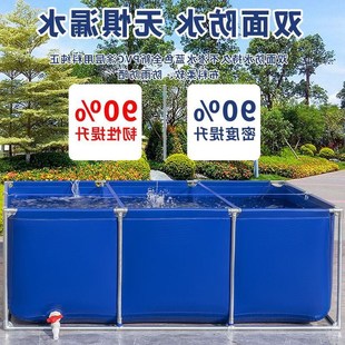 帆布鱼池防水布水池专用大型折叠养殖养鱼Q加厚带支架户外家用