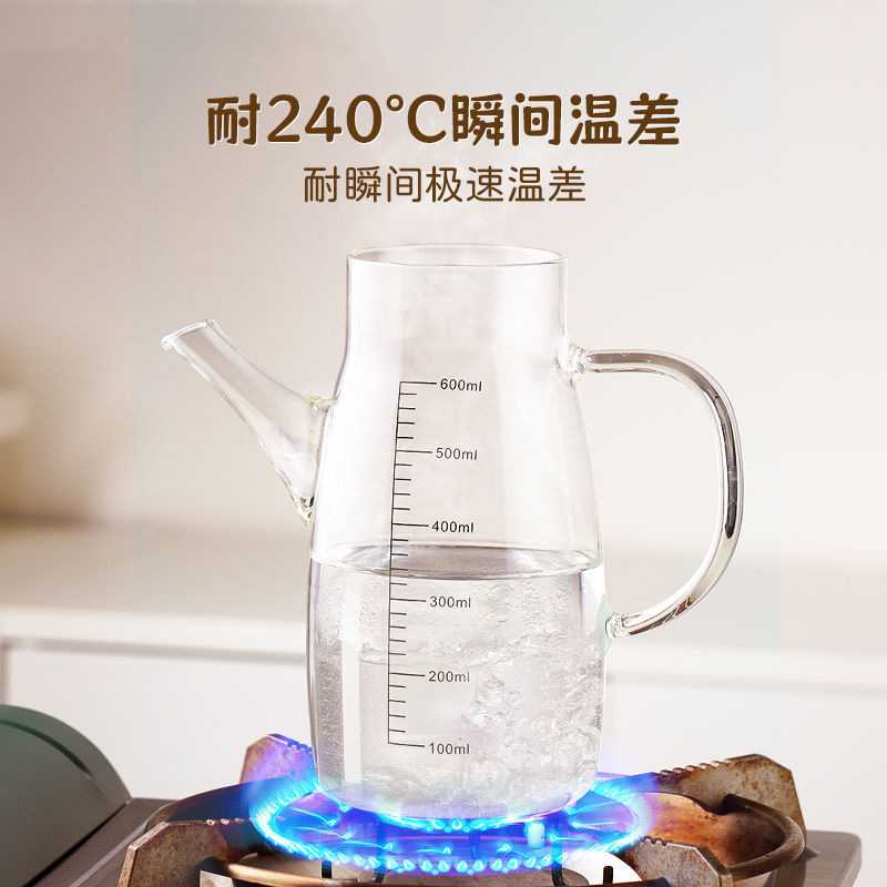 德国玻璃油壶家用厨房不挂油高端