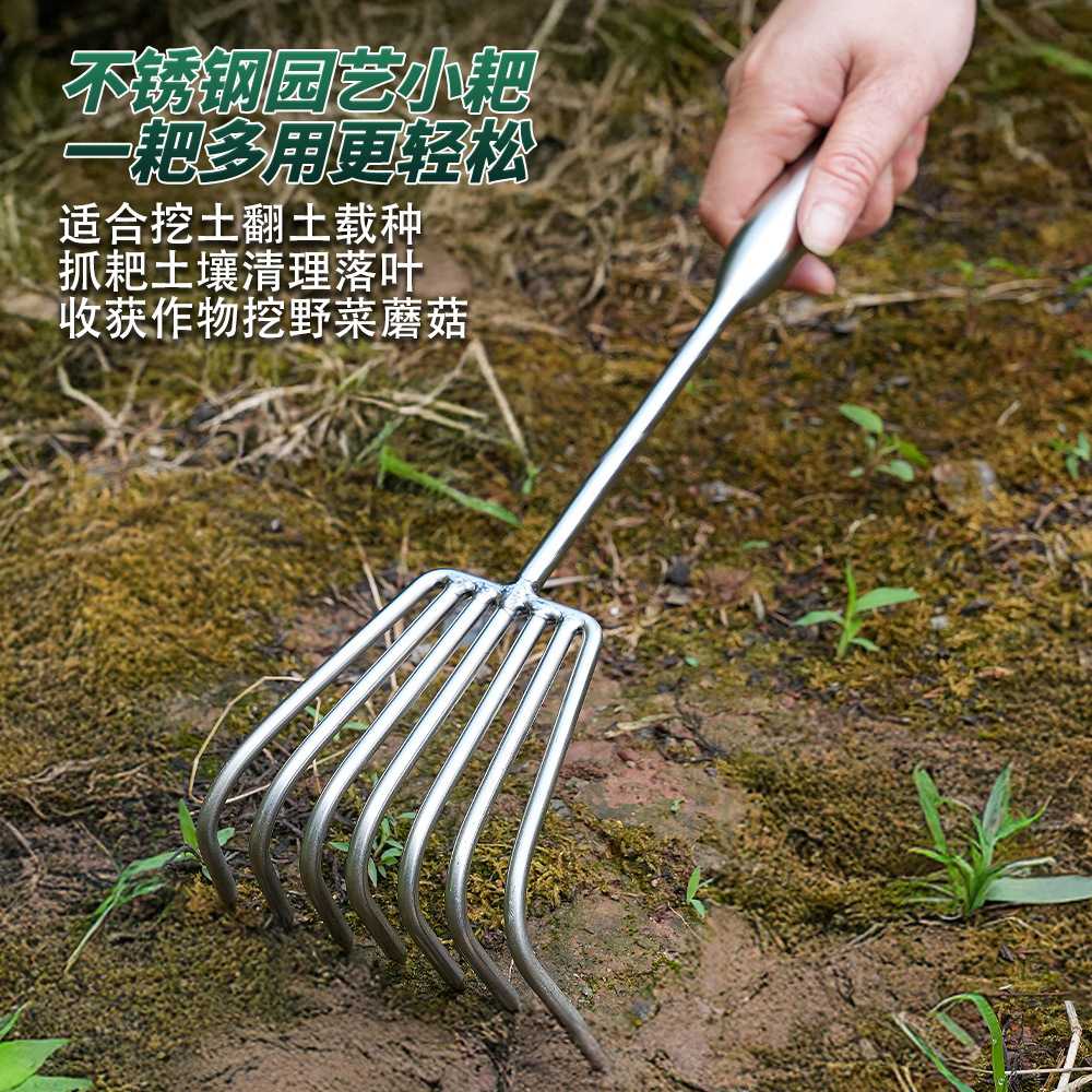 摘毛豆神器采摘机剥摘菜收割机扒