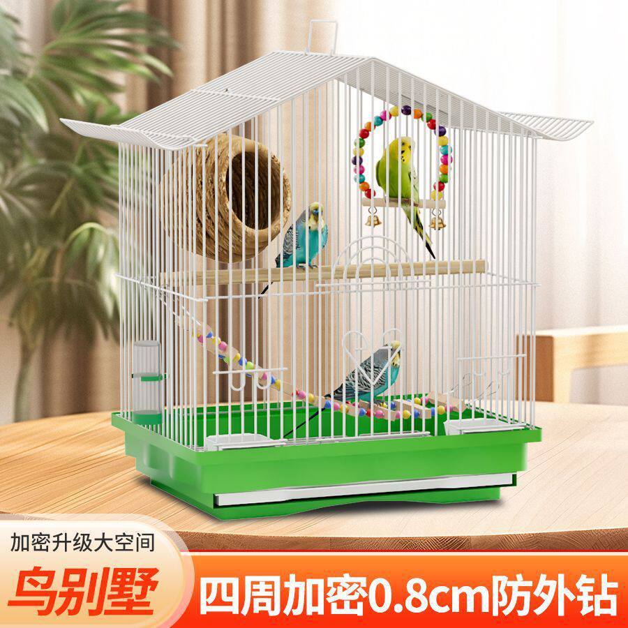 鹦鹉鸟笼新款小型牡丹虎皮绣眼