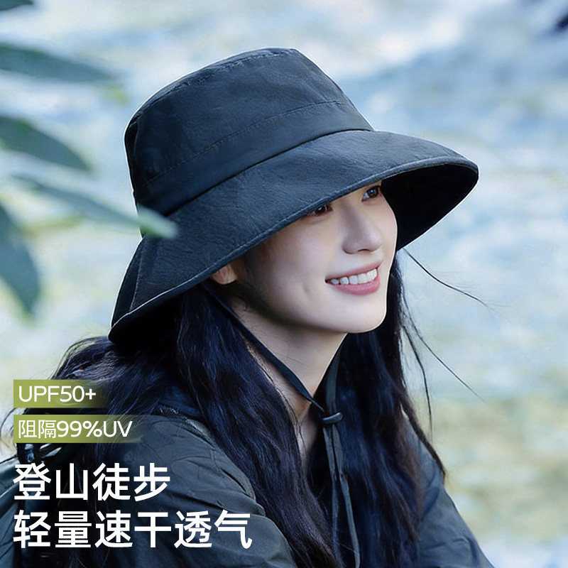 TG男女通用新款帽子女户外防晒帽