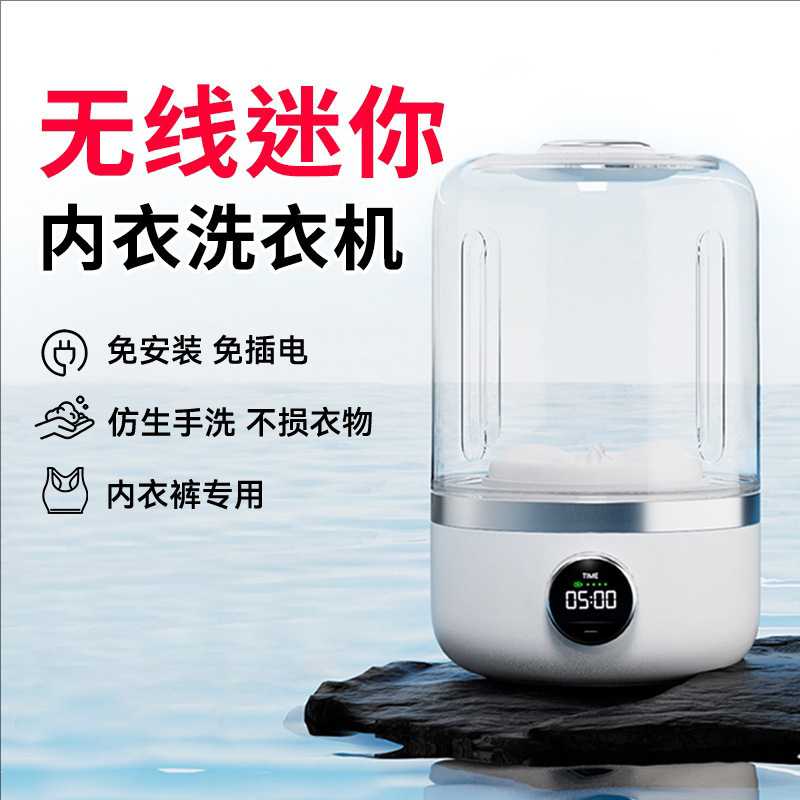 多功能懒人全自动盘串神器文玩