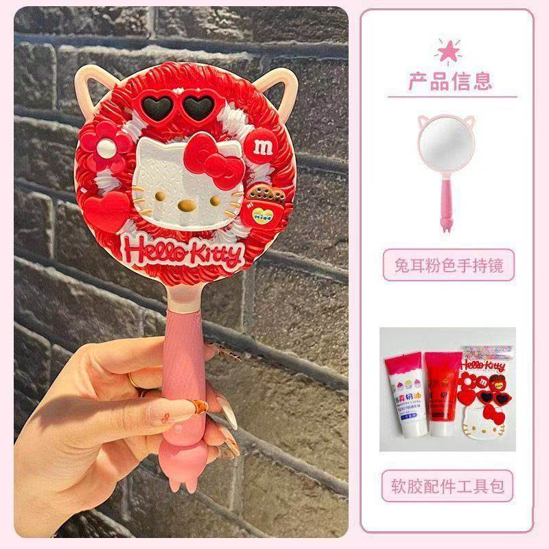diy奶油胶手持镜ins风高颜值材料包礼品送女孩化妆镜子批发PU皮